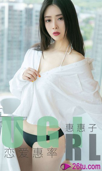 医生含着她的乳尖h