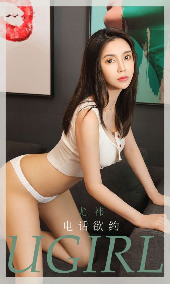 男生肌肌桶女生肌肌