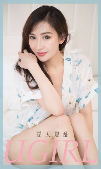 美丽小蜜桃3