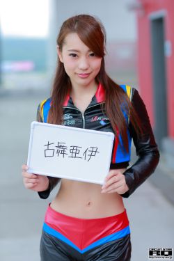 电眼美女小游戏