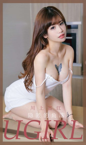 苏杳顾君亦苏家有女苏杳