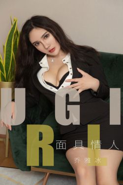 黑暗森林写的小说追到她乖