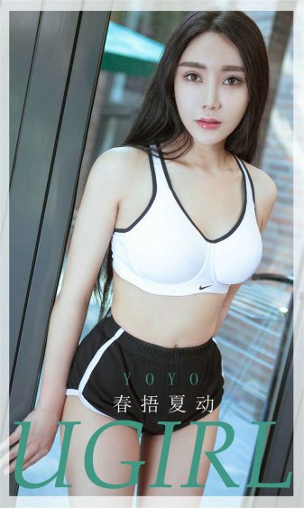 吻乳房