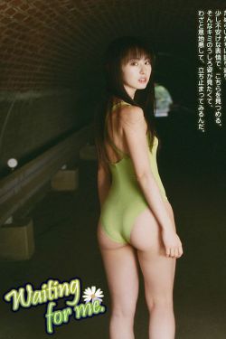 大力女子都奉顺电视剧免费观看