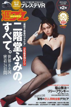 美女扒开内给男人桶