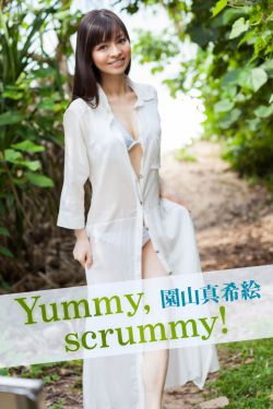 夏季短袖看见女同学乳突qq