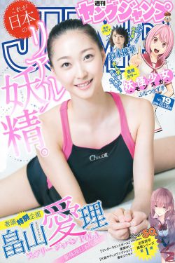 日本美女小便视频