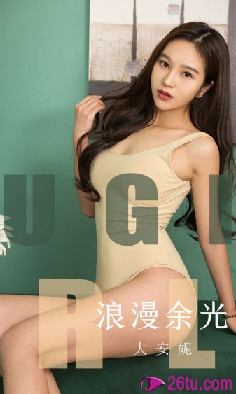 暴躁妹妹CSGO,网友:探索电竞女子力量!